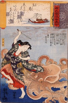 Utagawa Kuniyoshi Painting - tamakatzura tamatori atacado por el pulpo Utagawa Kuniyoshi Ukiyo e
